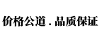 榮新托盤(pán)，為客戶(hù)提供優(yōu)質(zhì)產(chǎn)品和專(zhuān)業(yè)倉(cāng)儲(chǔ)解決方案